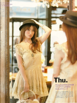 Illustration for article titled Fun With Fashion: Onee-Kei Is Cute, Not Costumey